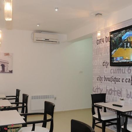 City Boutique Rooms 斯科普里 外观 照片