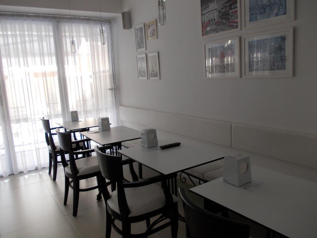 City Boutique Rooms 斯科普里 外观 照片