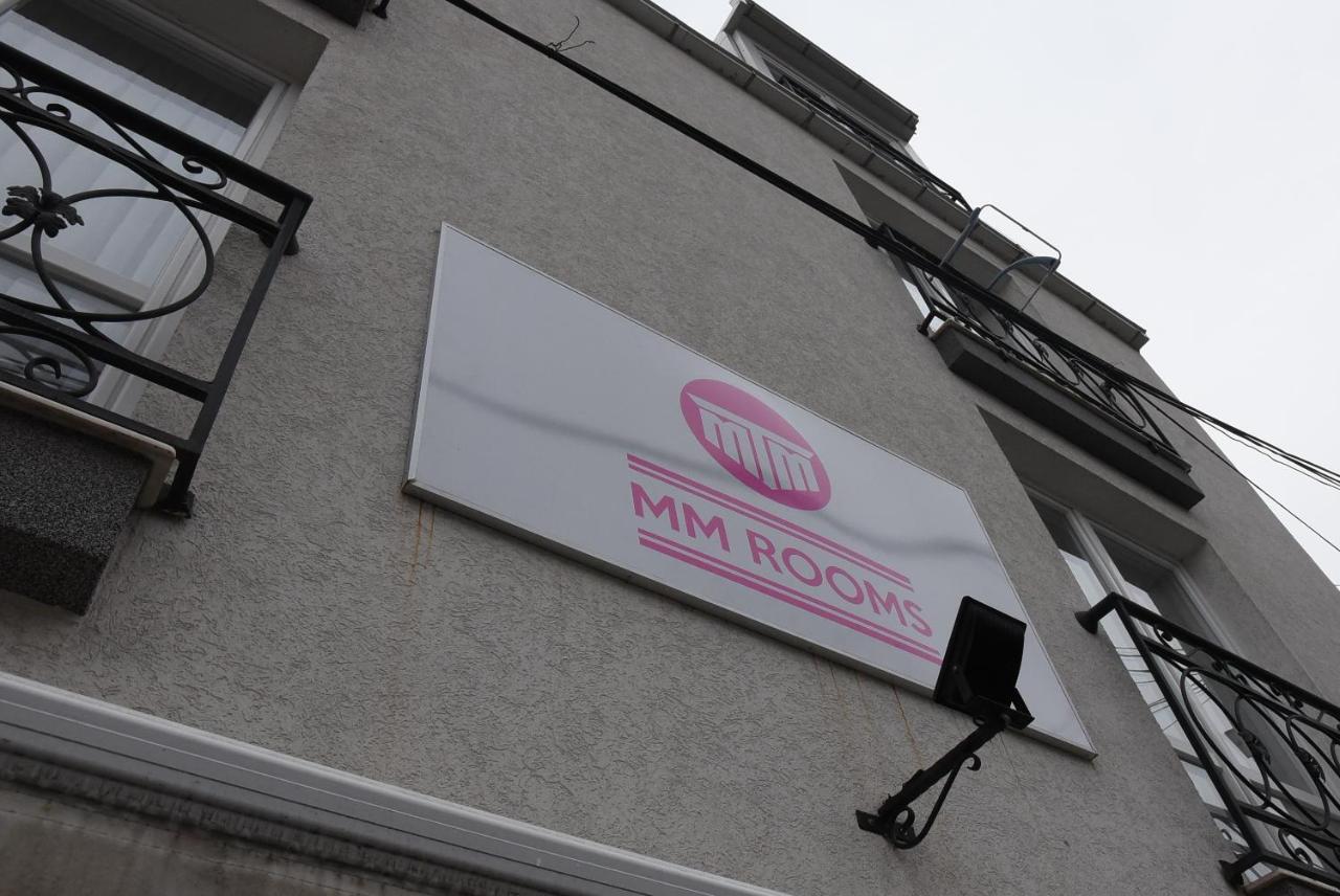 City Boutique Rooms 斯科普里 外观 照片