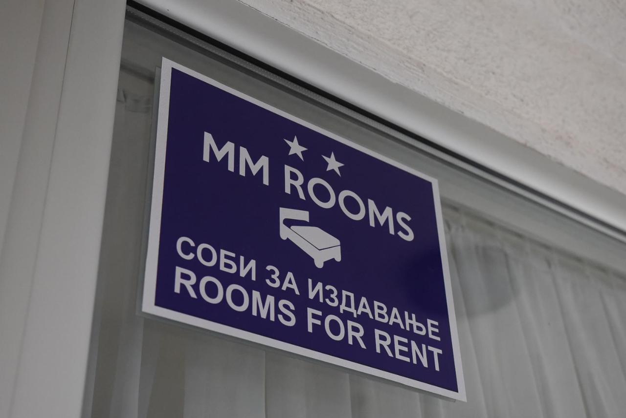 City Boutique Rooms 斯科普里 外观 照片