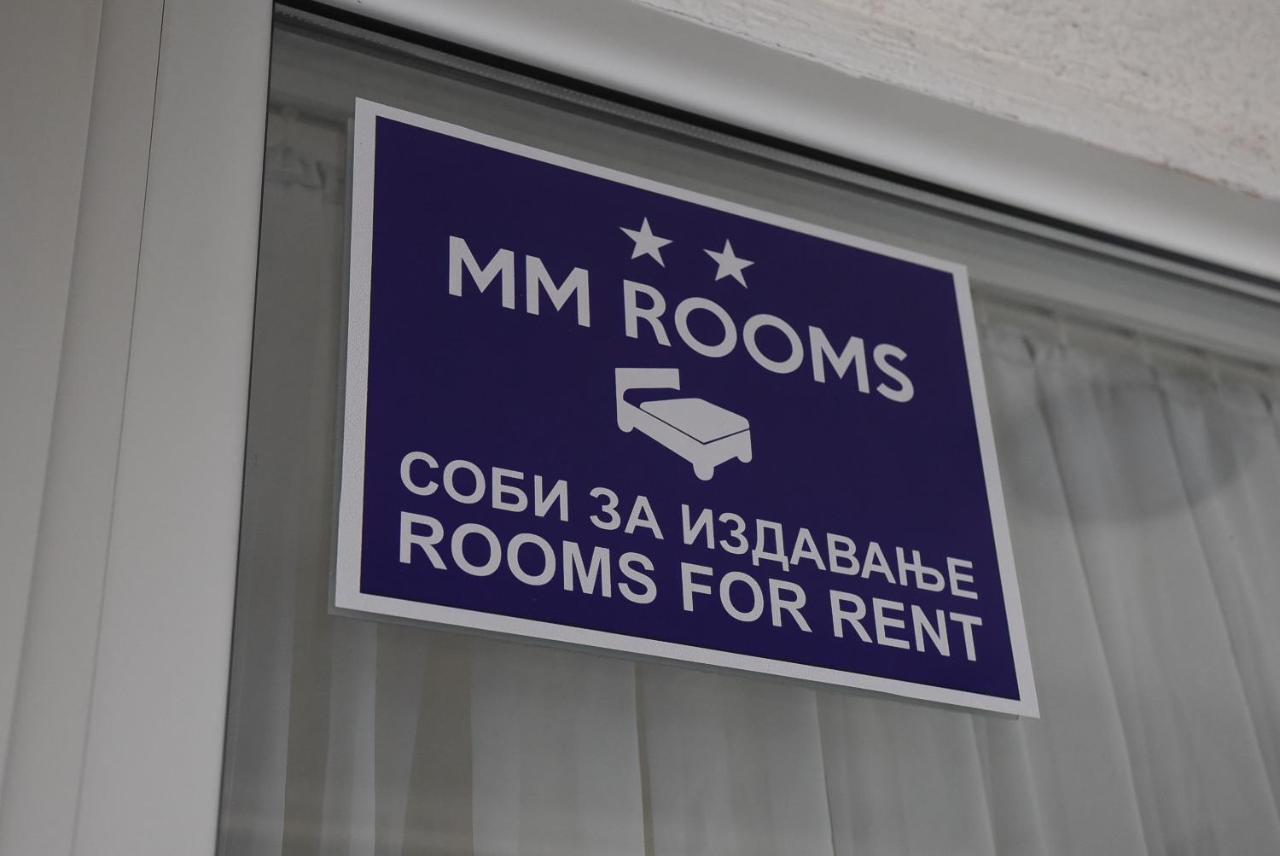 City Boutique Rooms 斯科普里 外观 照片