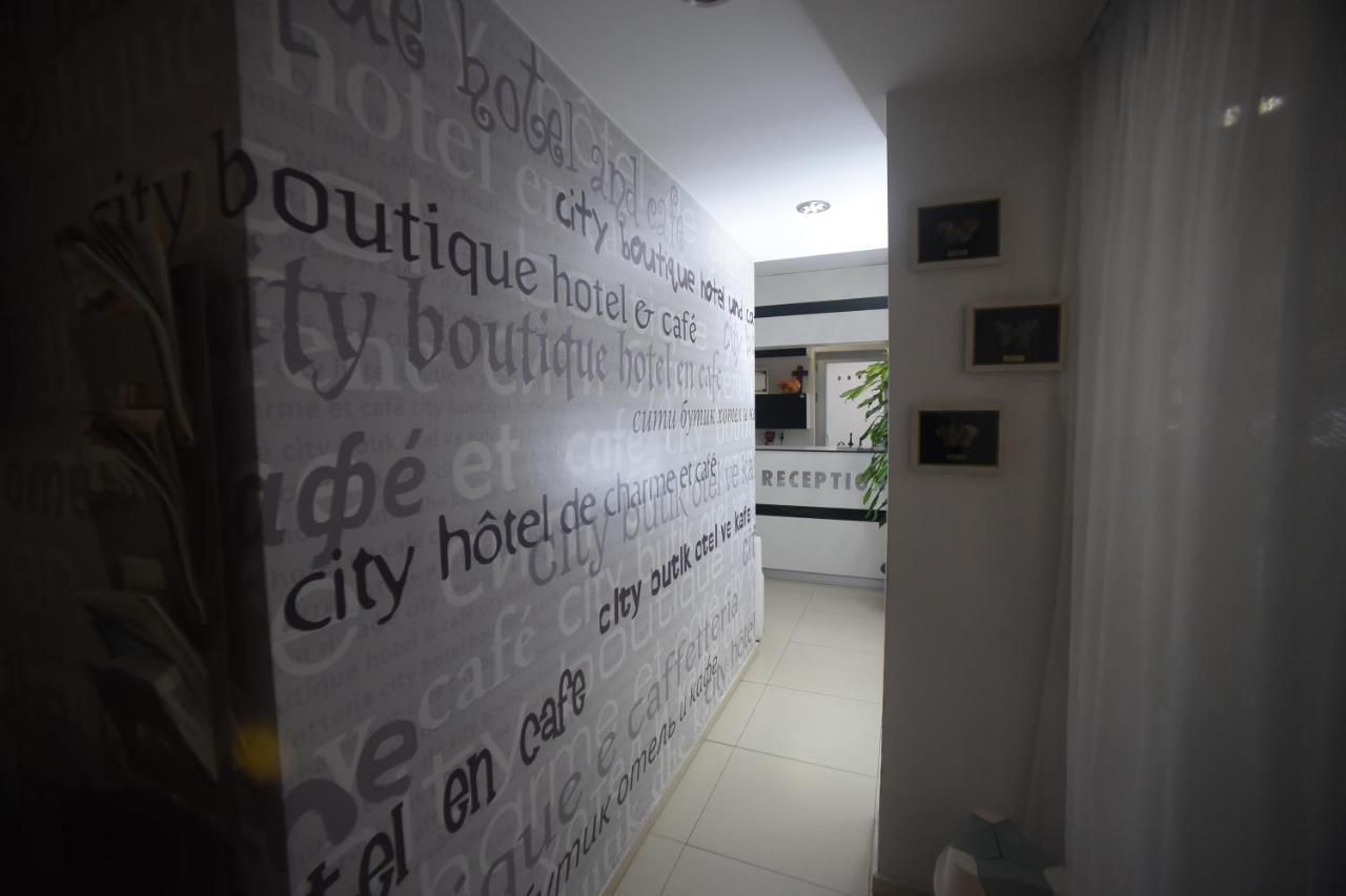 City Boutique Rooms 斯科普里 外观 照片