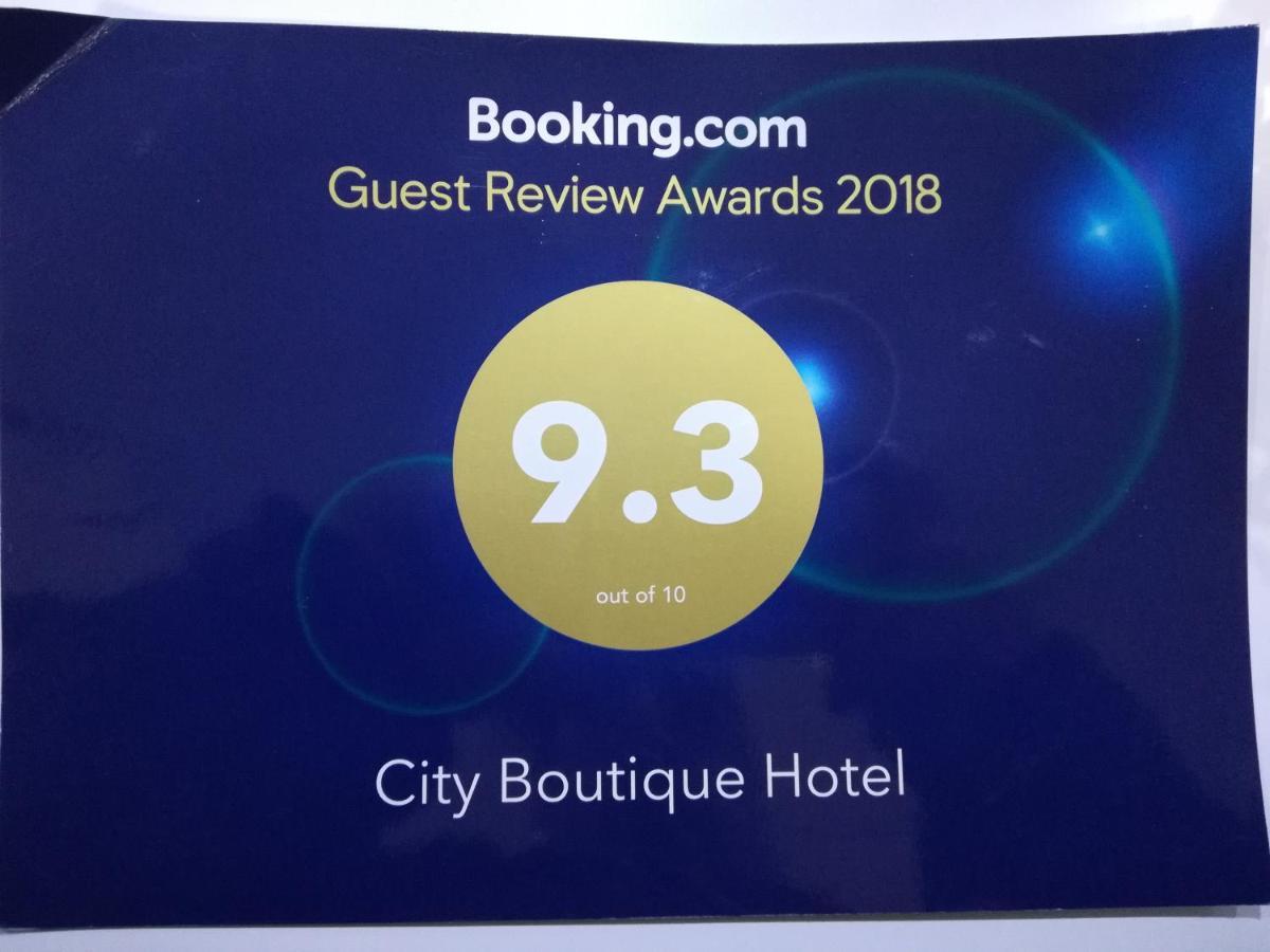 City Boutique Rooms 斯科普里 外观 照片