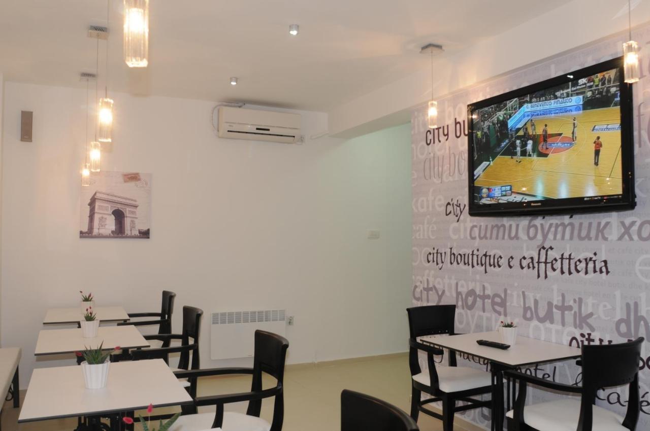 City Boutique Rooms 斯科普里 外观 照片