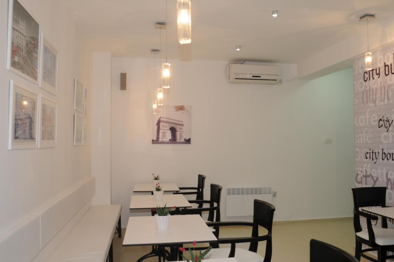 City Boutique Rooms 斯科普里 外观 照片